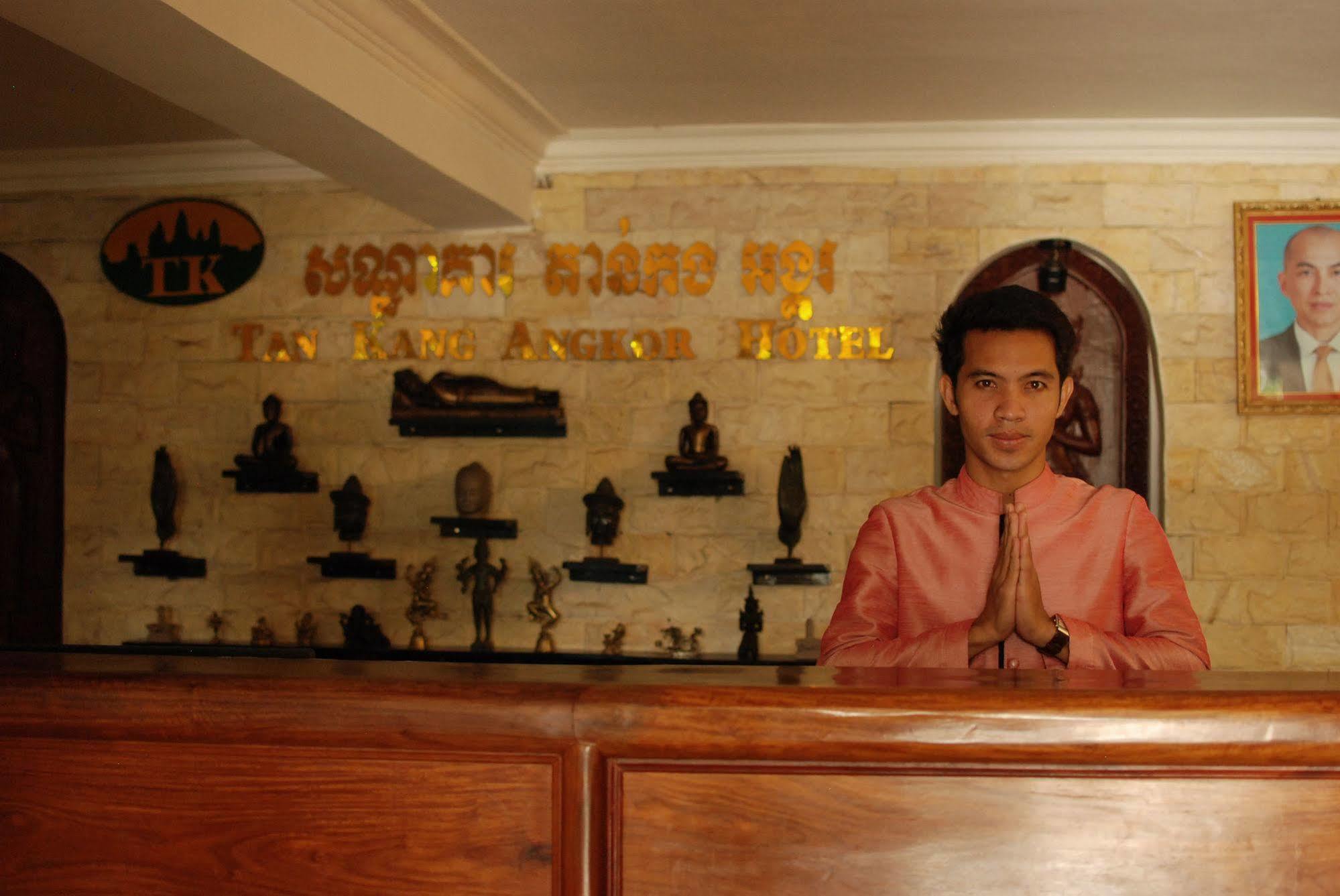 Tan Kang Angkor Hotel Siem Reap Exterior photo